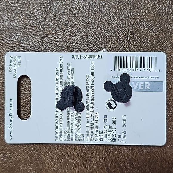 NEW DISNEY PARKS Limited Edition PIN Toy Story Land Logo Pin - Picture 3 of 3